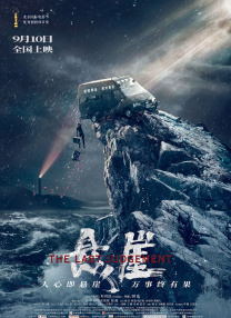 色小哥